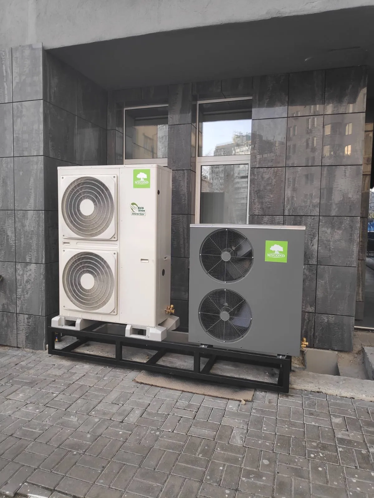 Житлово-експлуатаційна контора